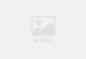 冀州电梯洋房126平，精装修，带储藏室